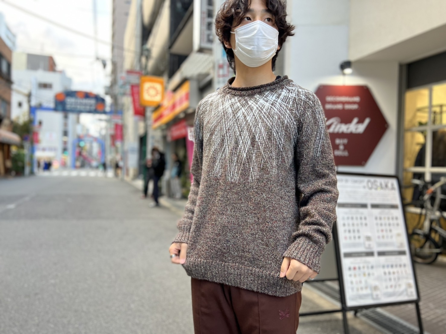 Nahyat/ナヤット】N-004 ニット【買取入荷情報】 | カインドオル